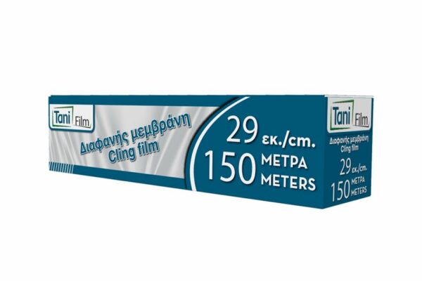 Transparent Cling Film in Box - Saw 29 x 150 cm | OL-A Products